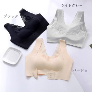 miniministore ナイトブラ フロントホック 美胸ヨガブラ【ゆうパケット可】