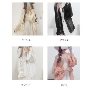 miniministore 透かし編み レースカーディガン リボン袖【ゆうパケット】