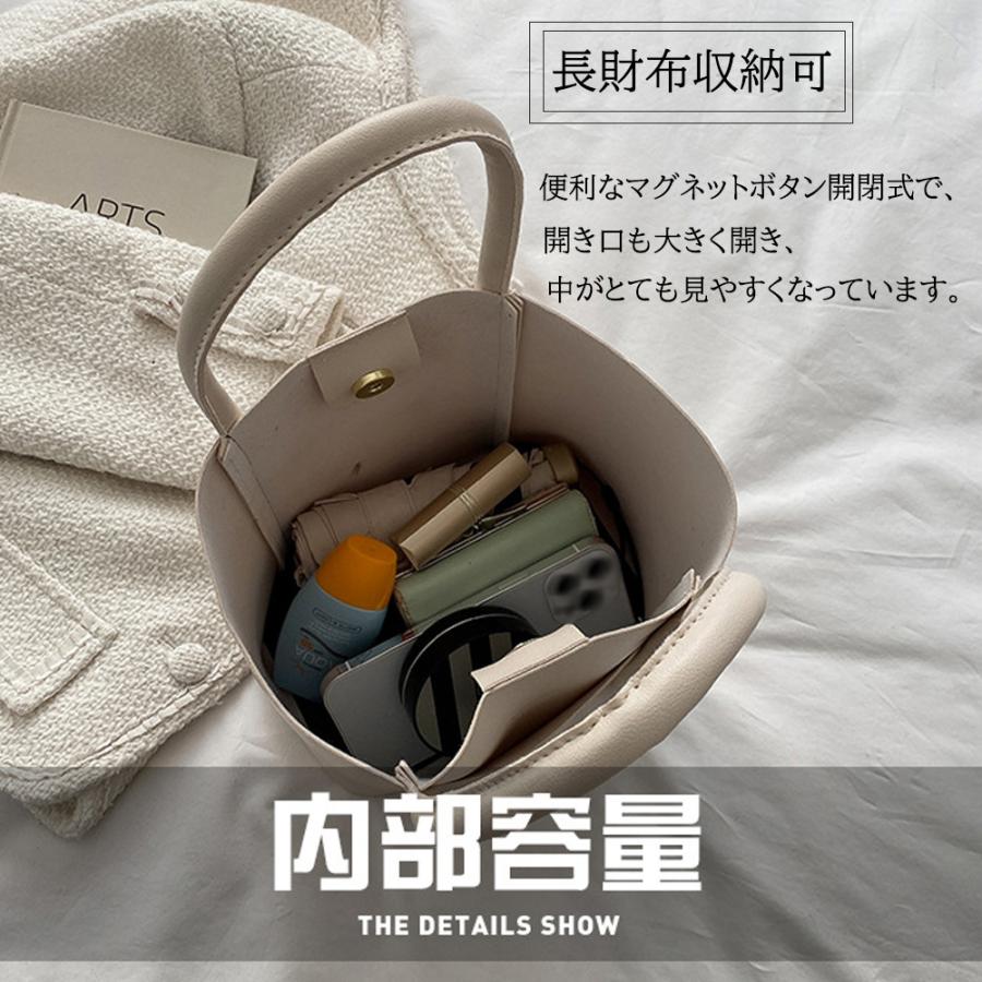 miniministore ハンドバッグ レディース バケツバッグ - 画像 (4)