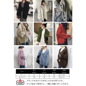 miniministore ニットカーディガン レディース アウター