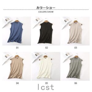 【大特価】タンク レディース ノースリーブ カットソー 薄手 無地 ハイネック インナー ス プルオーバー お洒落 シンプル キレイめ フィット