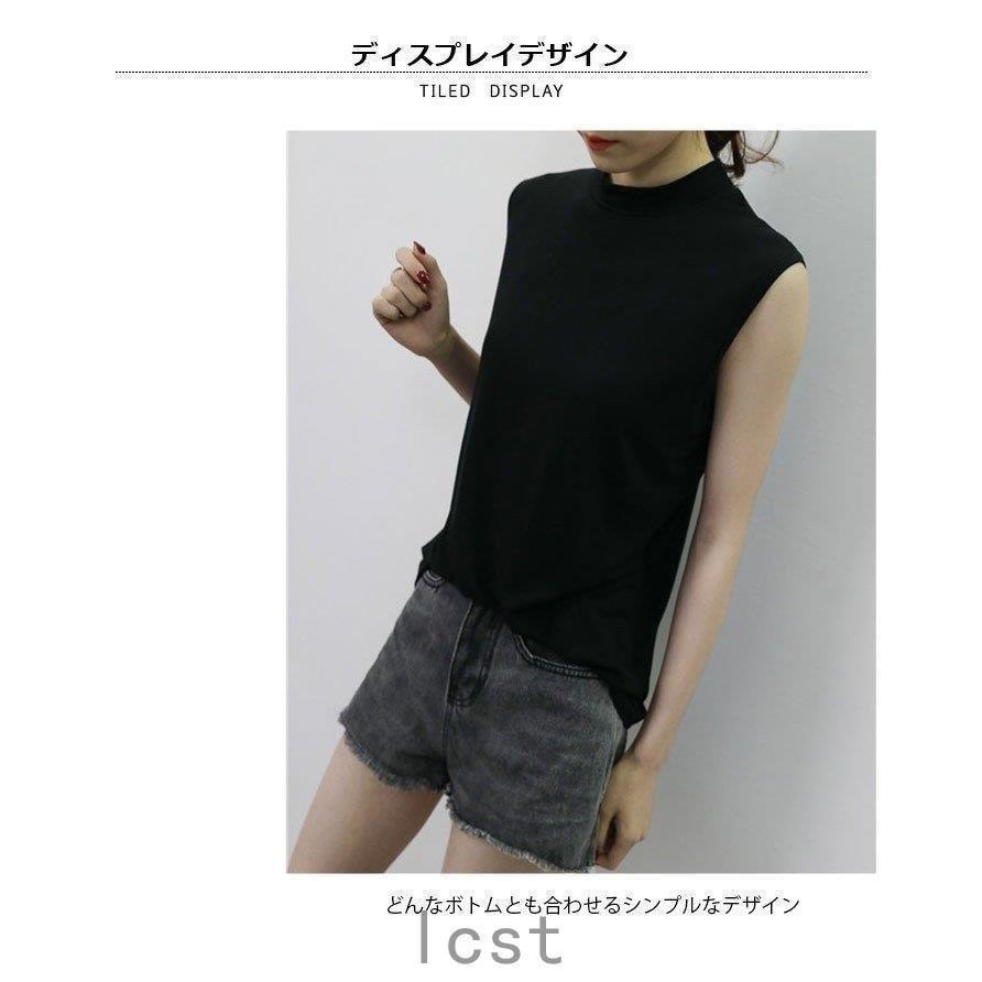 【大特価】タンク レディース ノースリーブ カットソー 薄手 無地 ハイネック インナー ス プルオーバー お洒落 シンプル キレイめ フィット - 画像 (2)