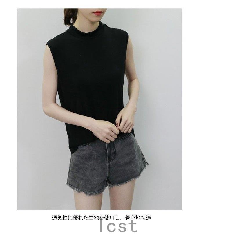 【大特価】タンク レディース ノースリーブ カットソー 薄手 無地 ハイネック インナー ス プルオーバー お洒落 シンプル キレイめ フィット - 画像 (3)