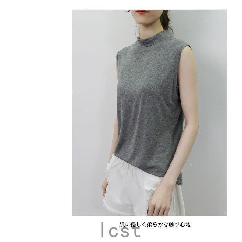 【大特価】タンク レディース ノースリーブ カットソー 薄手 無地 ハイネック インナー ス プルオーバー お洒落 シンプル キレイめ フィット - 画像 (4)