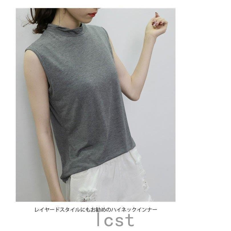 【大特価】タンク レディース ノースリーブ カットソー 薄手 無地 ハイネック インナー ス プルオーバー お洒落 シンプル キレイめ フィット - 画像 (5)