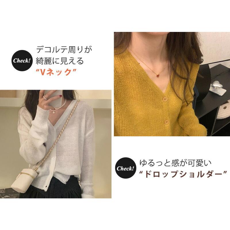 カーディガン レディース 長袖 春 秋 リブ 薄手 ミディアム丈 vネック トップス リブニット 羽織り 無地 - 画像 (3)