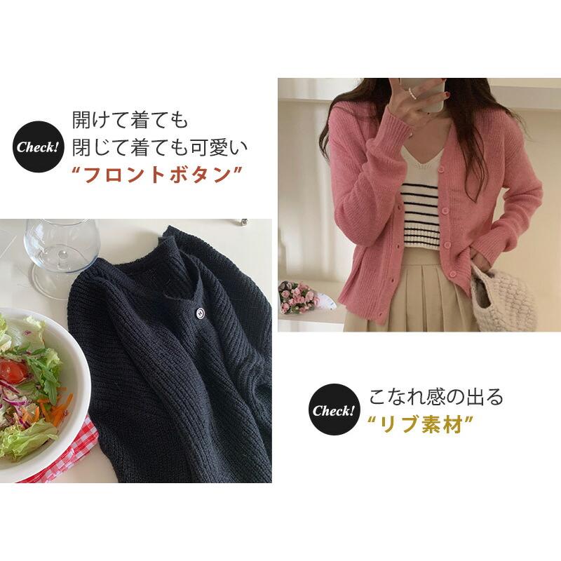 カーディガン レディース 長袖 春 秋 リブ 薄手 ミディアム丈 vネック トップス リブニット 羽織り 無地 - 画像 (4)