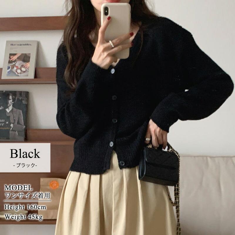 カーディガン レディース 長袖 春 秋 リブ 薄手 ミディアム丈 vネック トップス リブニット 羽織り 無地 - 画像 (6)