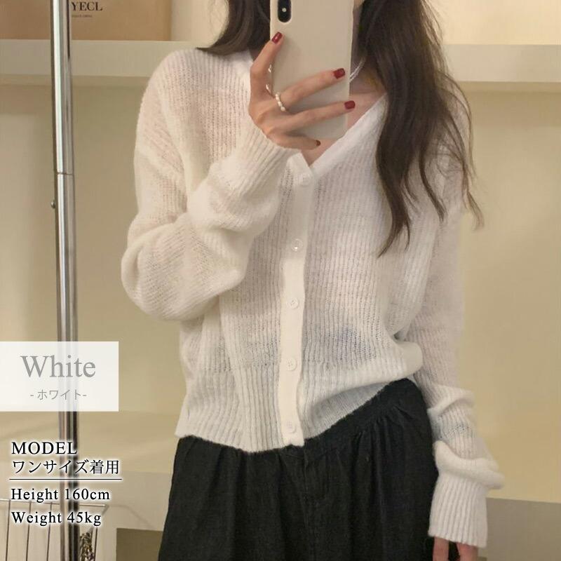 カーディガン レディース 長袖 春 秋 リブ 薄手 ミディアム丈 vネック トップス リブニット 羽織り 無地 - 画像 (9)