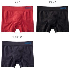 BODY WILD BODYWILD ボディワイルド 3D-BOXER ボクサーパンツ 前とじ メッシュ グンゼ GUNZE