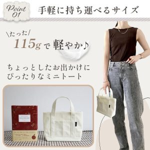 トートバッグ レディース ミニトートバッグ 小さめ キャンバス 軽量 おしゃれ 手提げ ミニトート メンズ