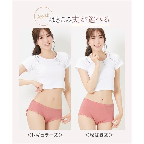 ニッセン ショーツ スタンダード レディース まるでNOパン オーガニックコットン100% リブ ゆったり 締め付けない レギュラー 2枚組 ウエストゴム取替可