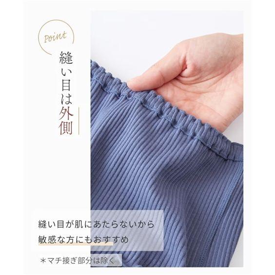 ニッセン ショーツ スタンダード レディース まるでNOパン オーガニックコットン100% リブ ゆったり 締め付けない レギュラー 2枚組 ウエストゴム取替可 - 画像 (9)