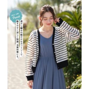 ニッセン カーディガン 大きいサイズ レディース 透かしジャガード カットソー Vネック 羽織り L〜LL/3L〜4L nissen