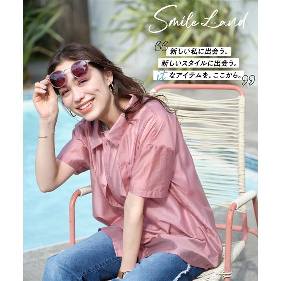 ニッセン カーディガン 大きいサイズ レディース 透かしジャガード カットソー Vネック 羽織り L〜LL/3L〜4L nissen - 画像 (8)