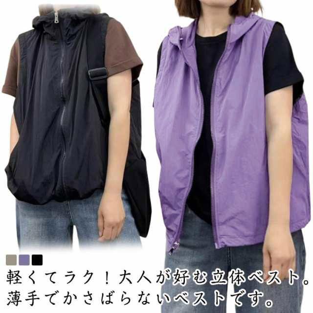 ノースリーブ ベスト 夏 前開き スポーツベスト フード付き 速乾 涼感 ファスナー パーカー レディース 大きいサイズ 作業着 軽量 - 画像 (5)