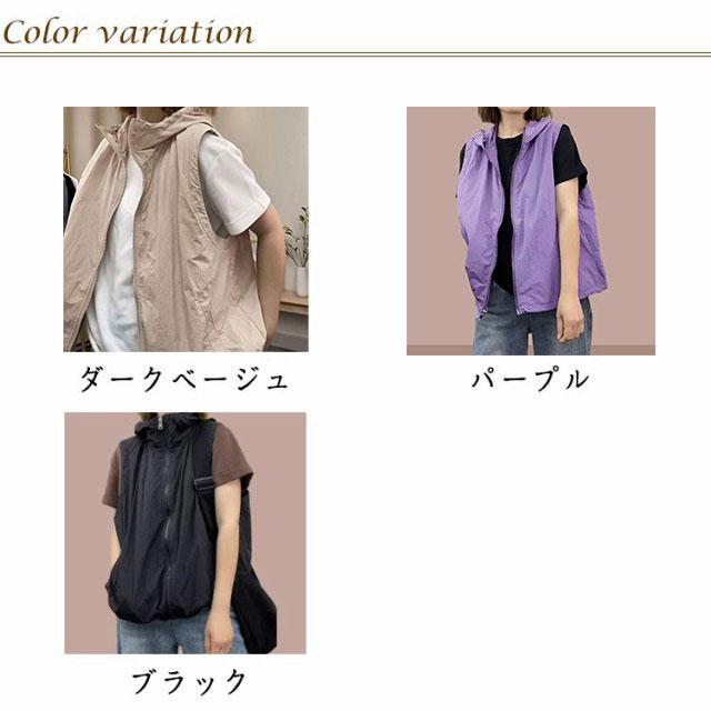 ノースリーブ ベスト 夏 前開き スポーツベスト フード付き 速乾 涼感 ファスナー パーカー レディース 大きいサイズ 作業着 軽量 - 画像 (6)