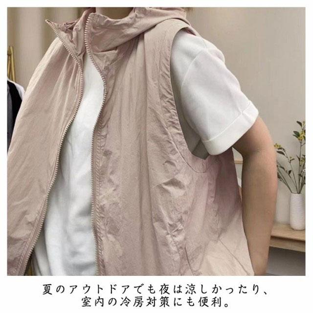 ノースリーブ ベスト 夏 前開き スポーツベスト フード付き 速乾 涼感 ファスナー パーカー レディース 大きいサイズ 作業着 軽量 - 画像 (8)