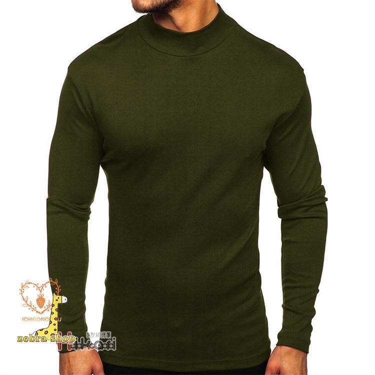 ハイネックtシャツ 長袖 メンズ ロンT カジュアル おしゃれ ス インナー ロングTシャツ ルームウェア 秋服 - 画像 (7)