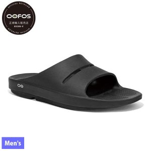 ウーフォス  ウーアー サンダル 200002 アウトドア ウェア シューズ 靴 メンズ 夏 快適