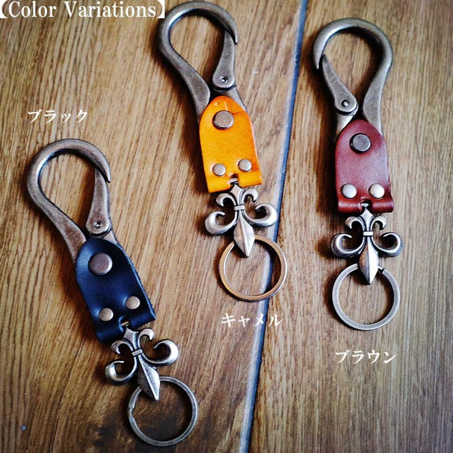 フレアーチャームキーホルダー キーホルダー メンズアクセサリー キーチェーン キーリング キーホルダー メンズ ユリ 百合の紋章 フレアチャーム リリー - 画像 (2)