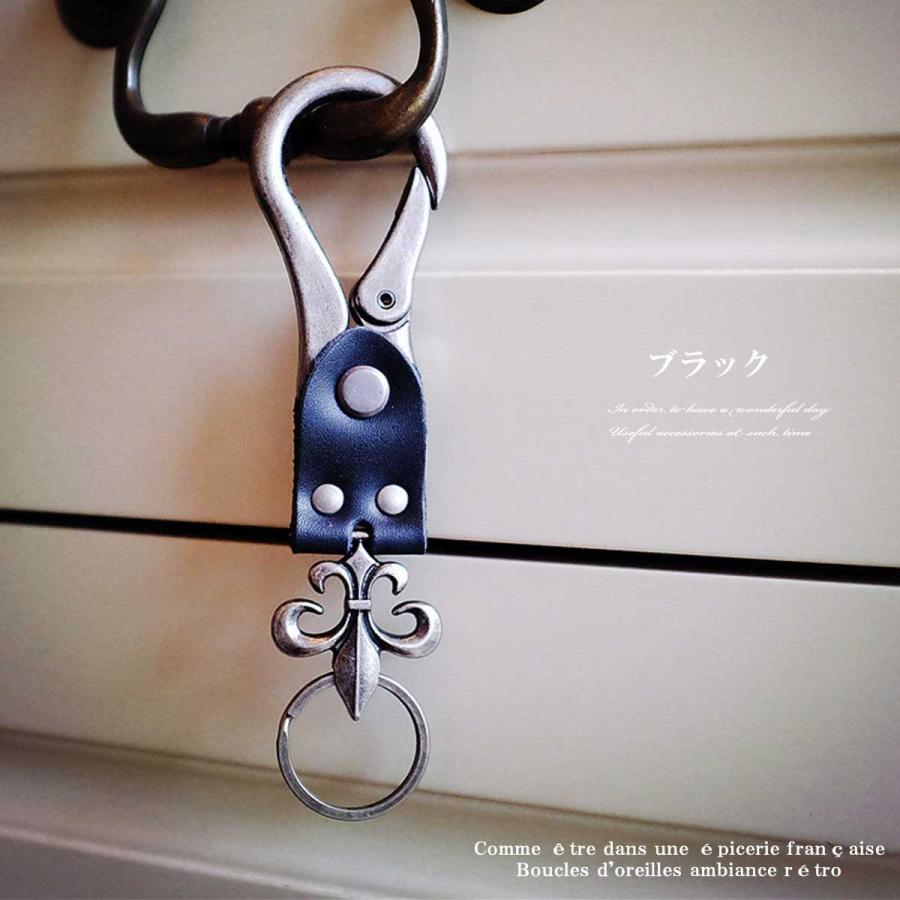 フレアーチャームキーホルダー キーホルダー メンズアクセサリー キーチェーン キーリング キーホルダー メンズ ユリ 百合の紋章 フレアチャーム リリー - 画像 (3)