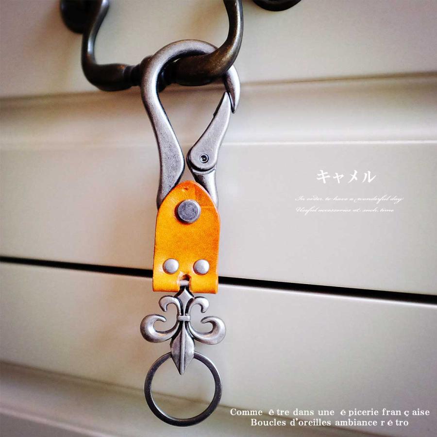 フレアーチャームキーホルダー キーホルダー メンズアクセサリー キーチェーン キーリング キーホルダー メンズ ユリ 百合の紋章 フレアチャーム リリー - 画像 (4)