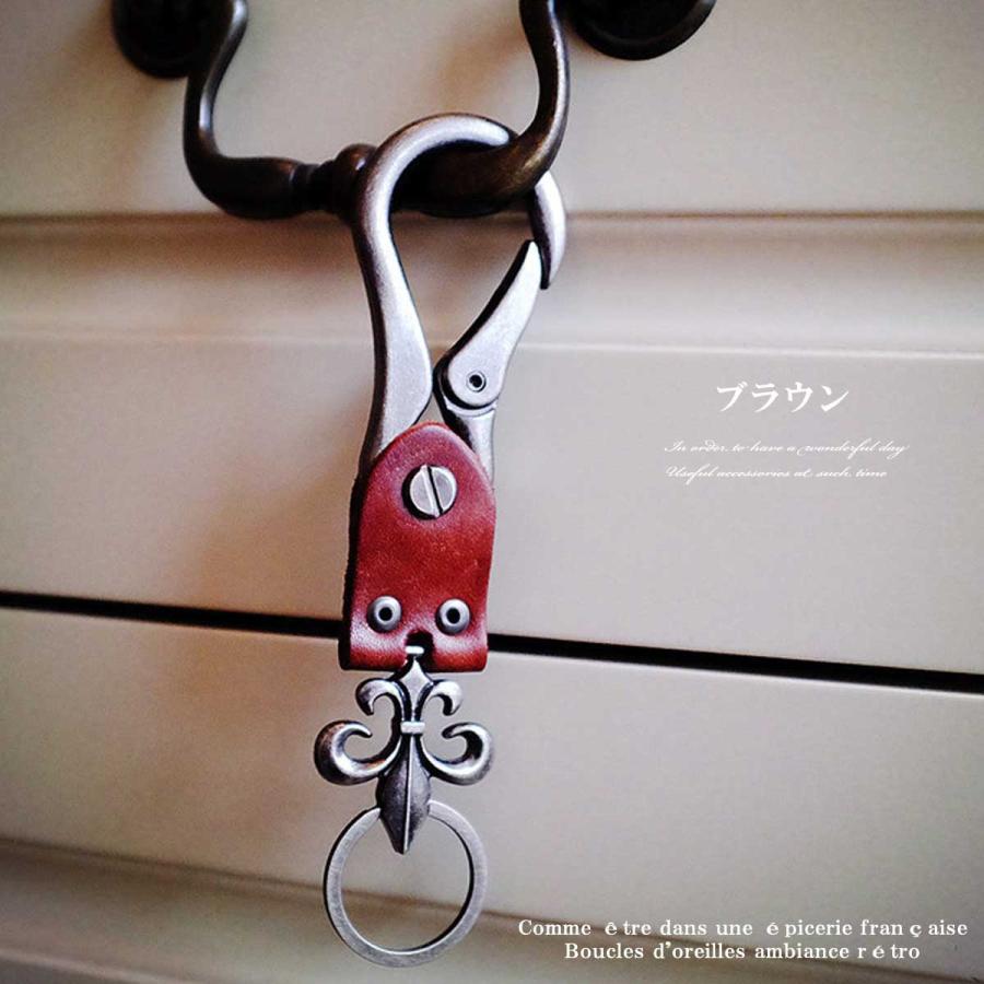 フレアーチャームキーホルダー キーホルダー メンズアクセサリー キーチェーン キーリング キーホルダー メンズ ユリ 百合の紋章 フレアチャーム リリー - 画像 (5)