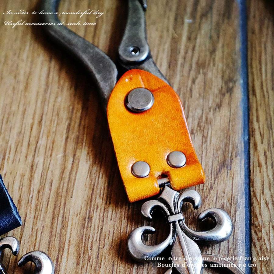 フレアーチャームキーホルダー キーホルダー メンズアクセサリー キーチェーン キーリング キーホルダー メンズ ユリ 百合の紋章 フレアチャーム リリー - 画像 (7)