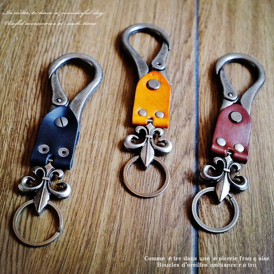 フレアーチャームキーホルダー キーホルダー メンズアクセサリー キーチェーン キーリング キーホルダー メンズ ユリ 百合の紋章 フレアチャーム リリー - 画像 (8)