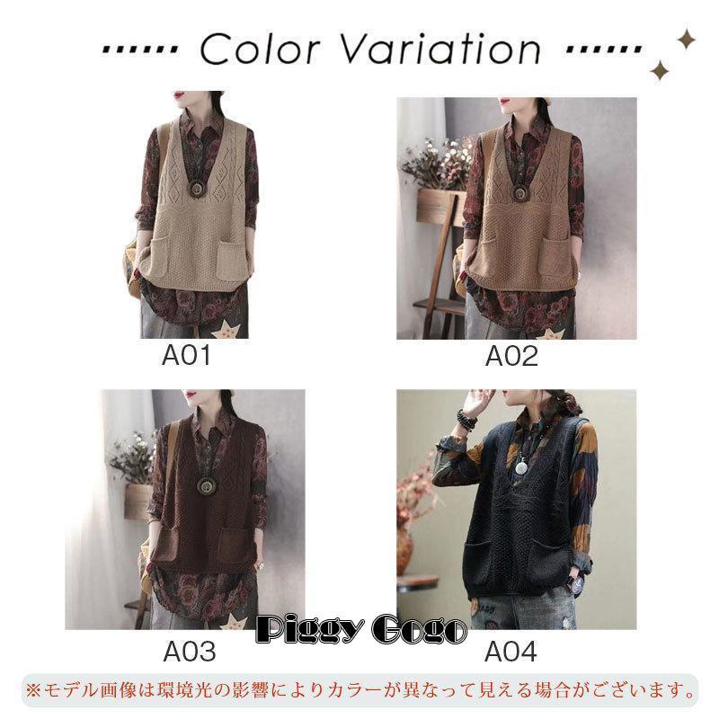 ニットベスト レディース チョッキ トップス ベスト 薄手 ゆったり セーター ポケット 重ね着 秋コーデ ノースリーブ Vネック カジュアル - 画像 (5)