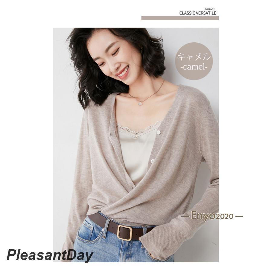 uvカット カーディガン レディース 接触冷感 夏 長袖 薄手 涼しい サマーカーディガン vネック ゆったり ミドル丈 羽織 紫外線対策 冷房対策 日焼け止め - 画像 (8)