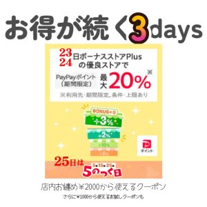 ショーツ すっぽり 深履き レディース 深め 温活 腹巻 ハイウエスト 夏 保湿 冷えとり 女性用 パンツ 肌着 女性下着 インナー