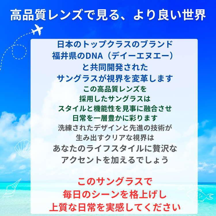 AGAIN 老眼に 跳ね上げ式が便利サングラス 偏光 \2万2,000円が77%OFF / サングラス 偏光サングラス スポーツサングラス ゴルフ 釣り セール