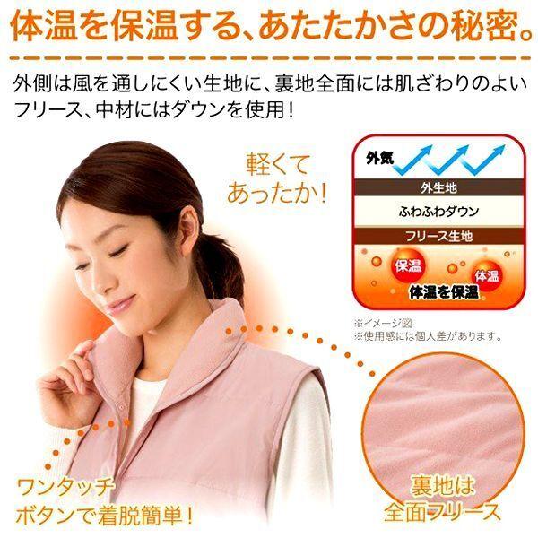 羽毛+裏フリースで軽くてあったか!お尻まですっぽりダウンベスト (冷え対策 就寝 こたつ 庭のお手入れ 掃除 キッチン 薄手仕上げ) - 画像 (3)