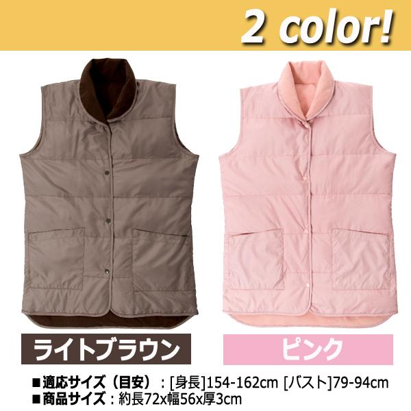 羽毛+裏フリースで軽くてあったか!お尻まですっぽりダウンベスト (冷え対策 就寝 こたつ 庭のお手入れ 掃除 キッチン 薄手仕上げ) - 画像 (6)