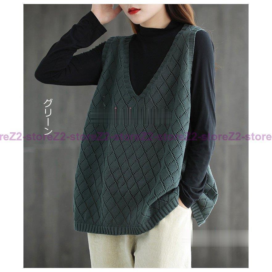 ニット レディース 40代 春秋冬 セーター ノースリープ 無地 Vネック カジュアル韓国風 ゆったり 通勤 着痩せ 体型カバー 秋服
