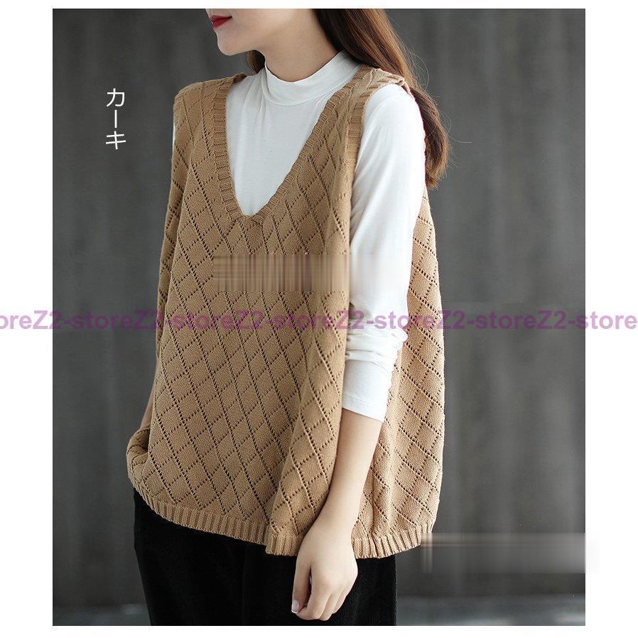 ニット レディース 40代 春秋冬 セーター ノースリープ 無地 Vネック カジュアル韓国風 ゆったり 通勤 着痩せ 体型カバー 秋服 - 画像 (2)