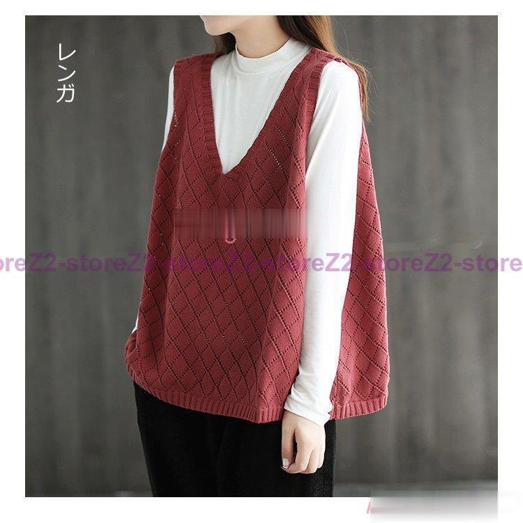 ニット レディース 40代 春秋冬 セーター ノースリープ 無地 Vネック カジュアル韓国風 ゆったり 通勤 着痩せ 体型カバー 秋服 - 画像 (3)