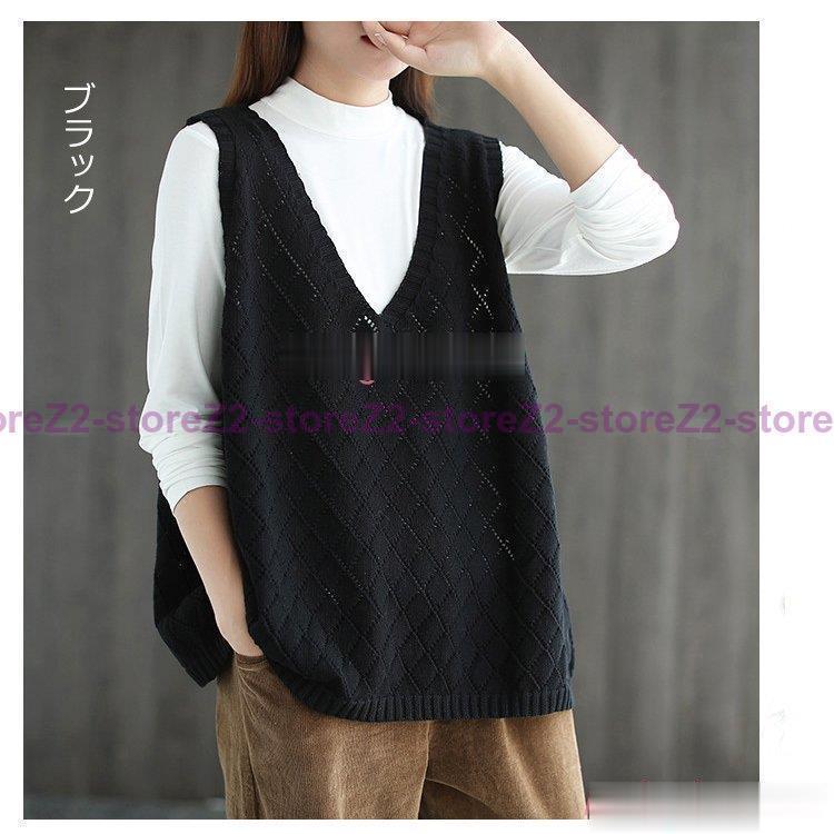 ニット レディース 40代 春秋冬 セーター ノースリープ 無地 Vネック カジュアル韓国風 ゆったり 通勤 着痩せ 体型カバー 秋服 - 画像 (4)