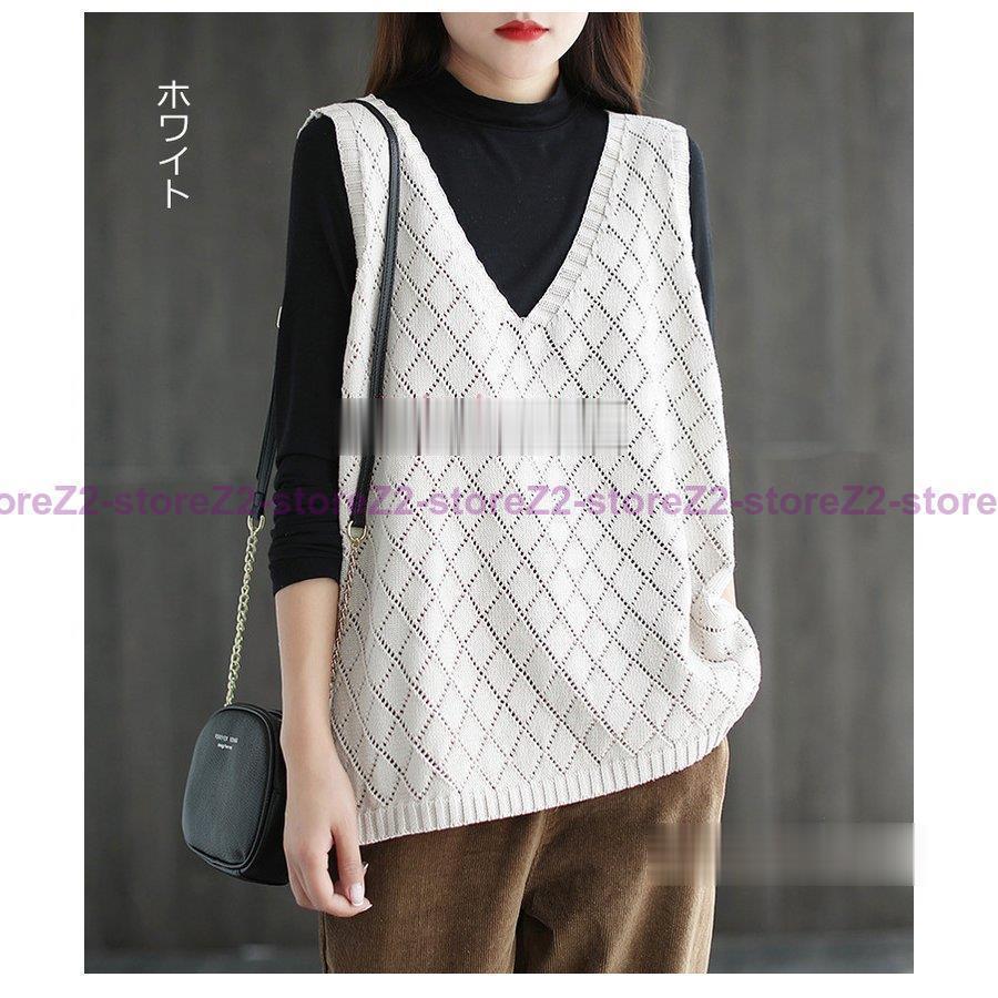 ニット レディース 40代 春秋冬 セーター ノースリープ 無地 Vネック カジュアル韓国風 ゆったり 通勤 着痩せ 体型カバー 秋服 - 画像 (5)