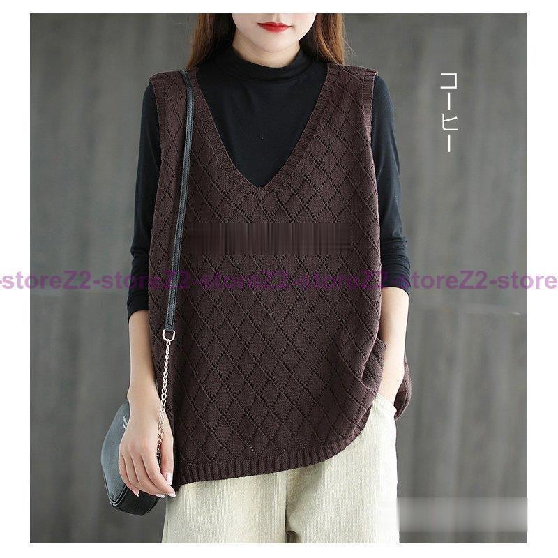 ニット レディース 40代 春秋冬 セーター ノースリープ 無地 Vネック カジュアル韓国風 ゆったり 通勤 着痩せ 体型カバー 秋服 - 画像 (6)