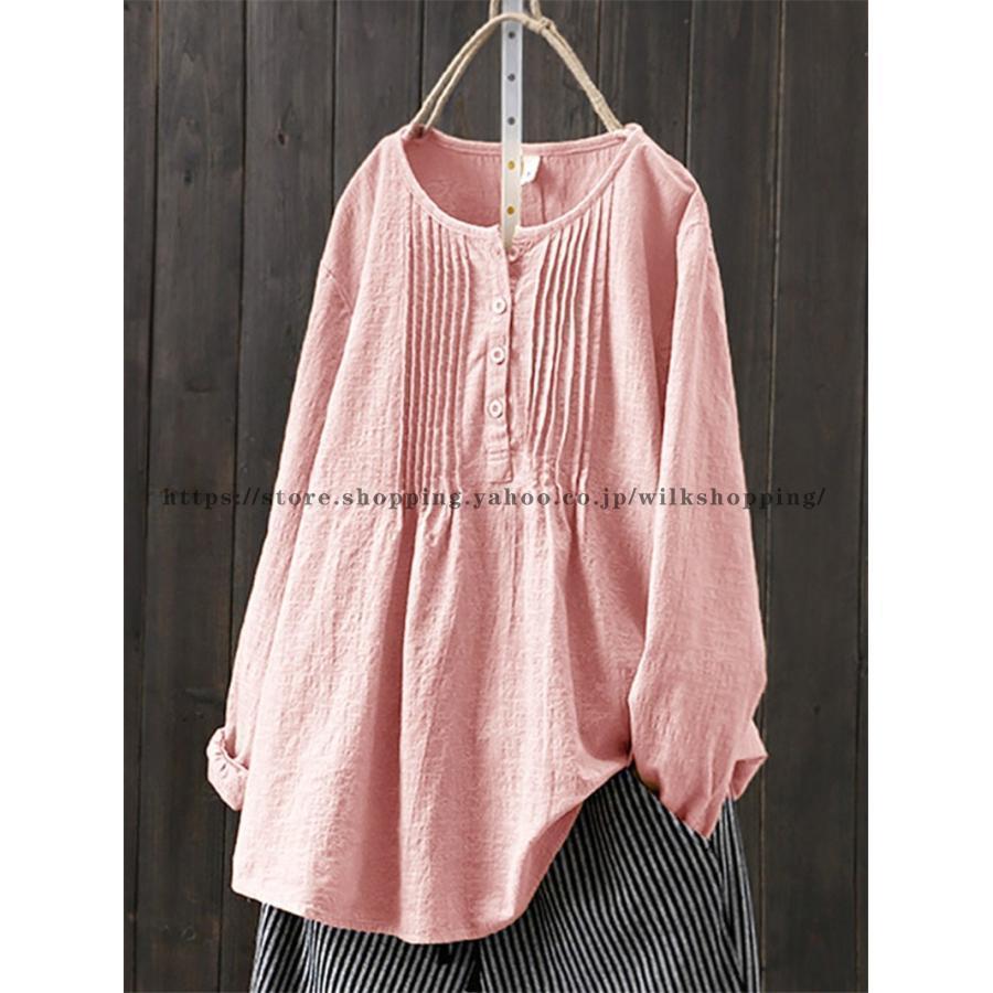 ブラウス トップス レディース 夏 シャツ 春 綿麻 40代 無地 チュニック 体型カバー 長袖 tシャツ リネン 大きいサイズ uvカット カットソー 柔らかい 50代 - 画像 (7)