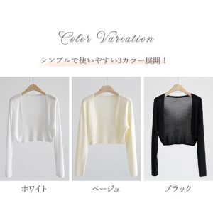 ボレロカーディガン ショート丈 レディース 羽織り 長袖 ジャケット 日焼け対策 冷房対策 ストレッチ オフィス 通勤 春夏 爆買