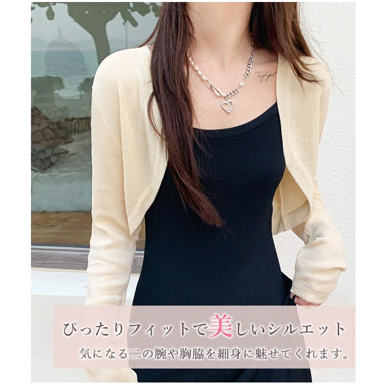 ボレロカーディガン ショート丈 レディース 羽織り 長袖 ジャケット 日焼け対策 冷房対策 ストレッチ オフィス 通勤 春夏 爆買 - 画像 (5)