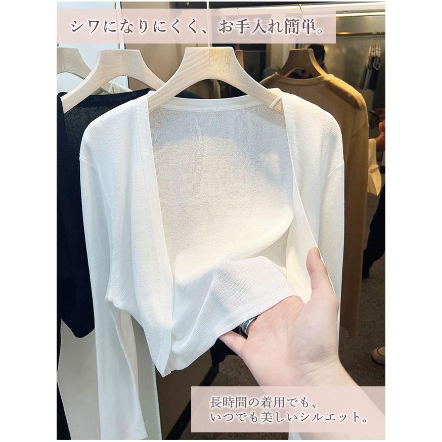 ボレロカーディガン ショート丈 レディース 羽織り 長袖 ジャケット 日焼け対策 冷房対策 ストレッチ オフィス 通勤 春夏 爆買 - 画像 (7)