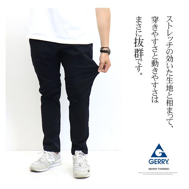 GERRY ジェリー チノストレッチ クライミング スキニーテーパード メンズ イージーパンツ チノパンツ 078190 - 画像 (3)