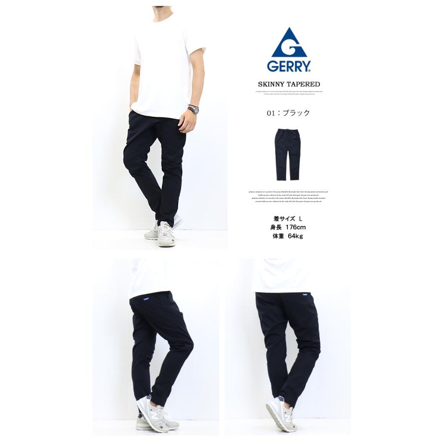 GERRY ジェリー チノストレッチ クライミング スキニーテーパード メンズ イージーパンツ チノパンツ 078190 - 画像 (8)
