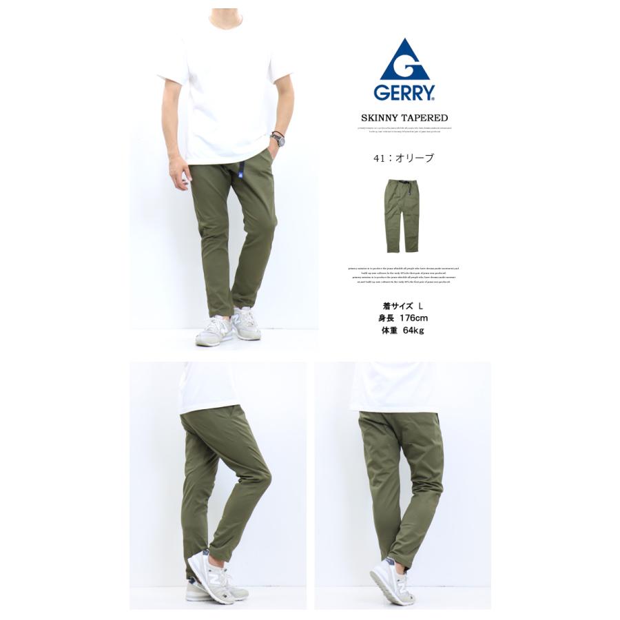 GERRY ジェリー チノストレッチ クライミング スキニーテーパード メンズ イージーパンツ チノパンツ 078190 - 画像 (9)
