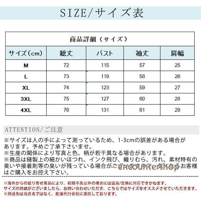 レディース フード付き ジレ ノースリーブ 春 夏春コーデ 薄手 涼しい ジャケット きれいめ ス 羽織り おしゃれ - 画像 (4)